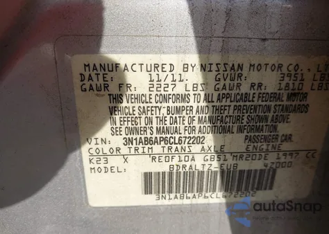 2012 Nissan Sentra 2.0 S из США, поврежденный, VIN 3N1AB6AP6CL672202